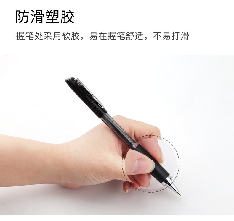 详情页_07.jpg