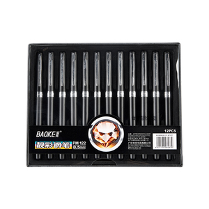 PM122 0.5mm Metal Fountain Pen