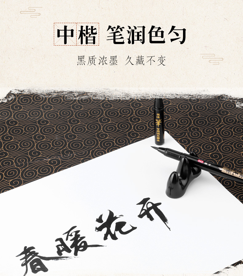 详情页_07.jpg