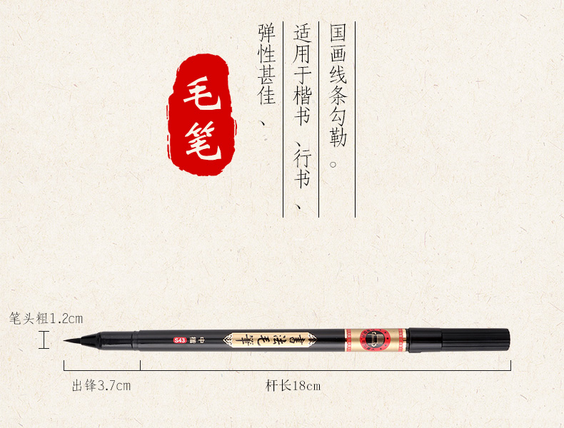 详情页_06.jpg