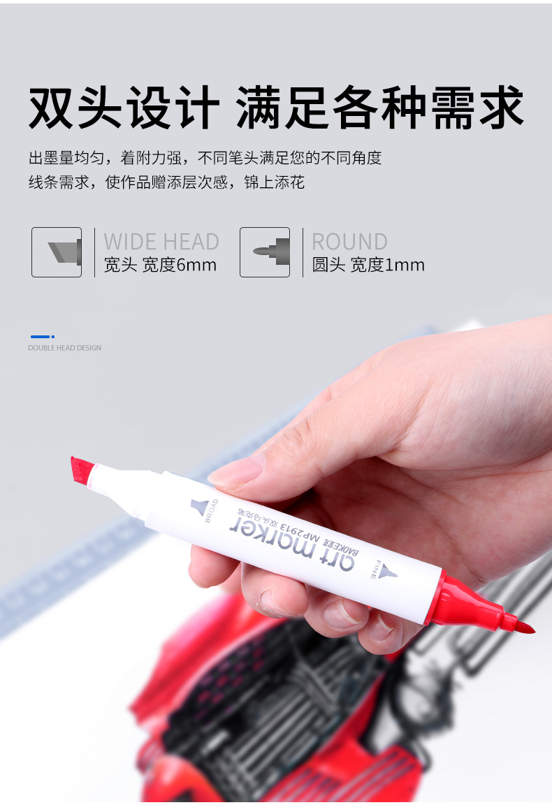 详情页_06.jpg