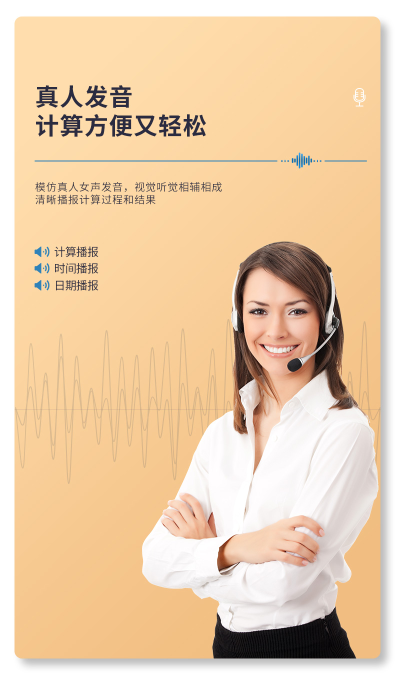 详情页_04.jpg