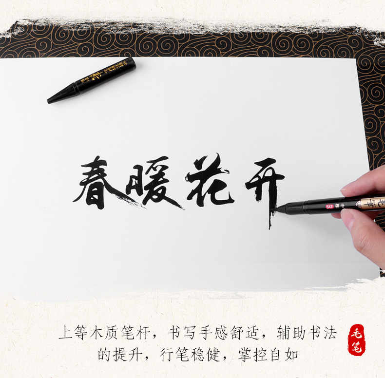 详情页_11.jpg