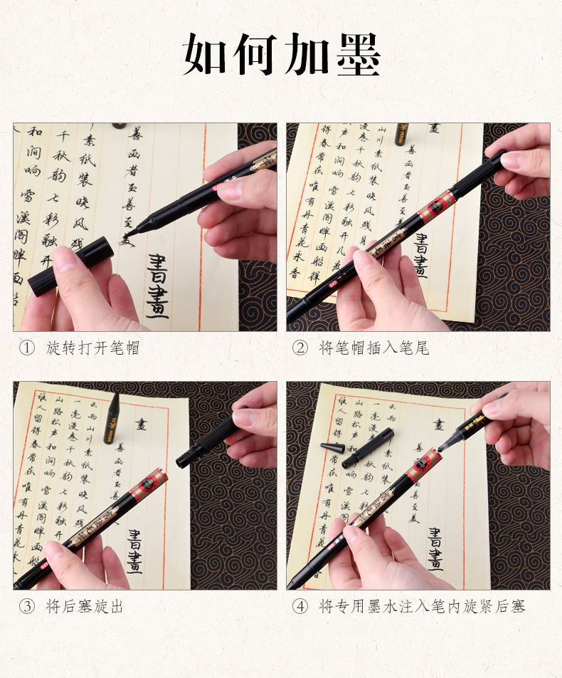 详情页_12.jpg