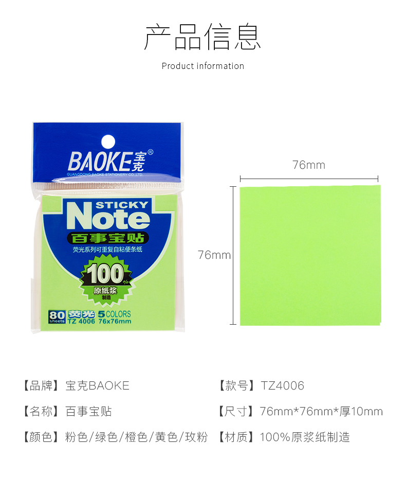 TZ4006(790)_08.jpg