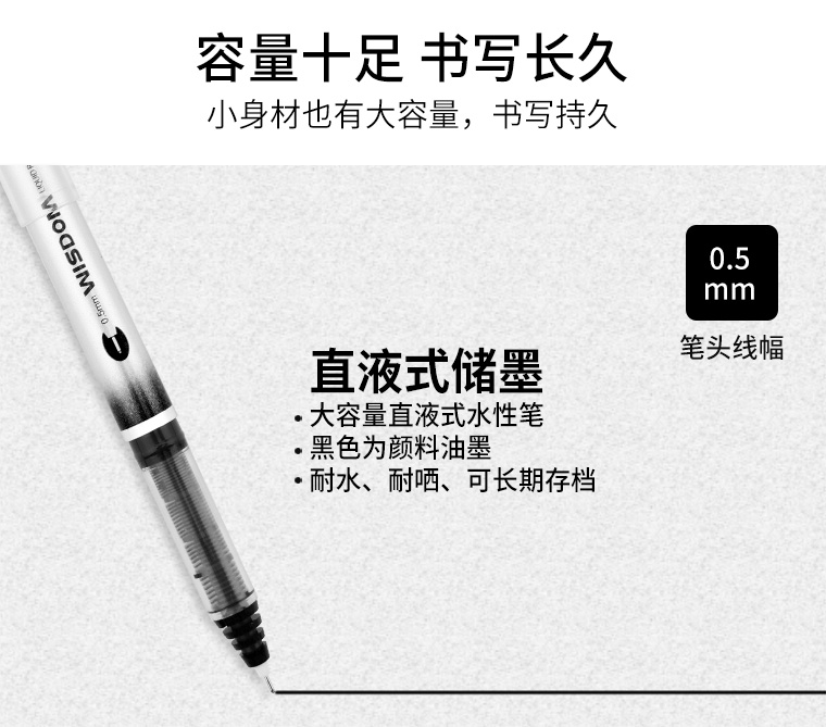 96支套装_05.jpg
