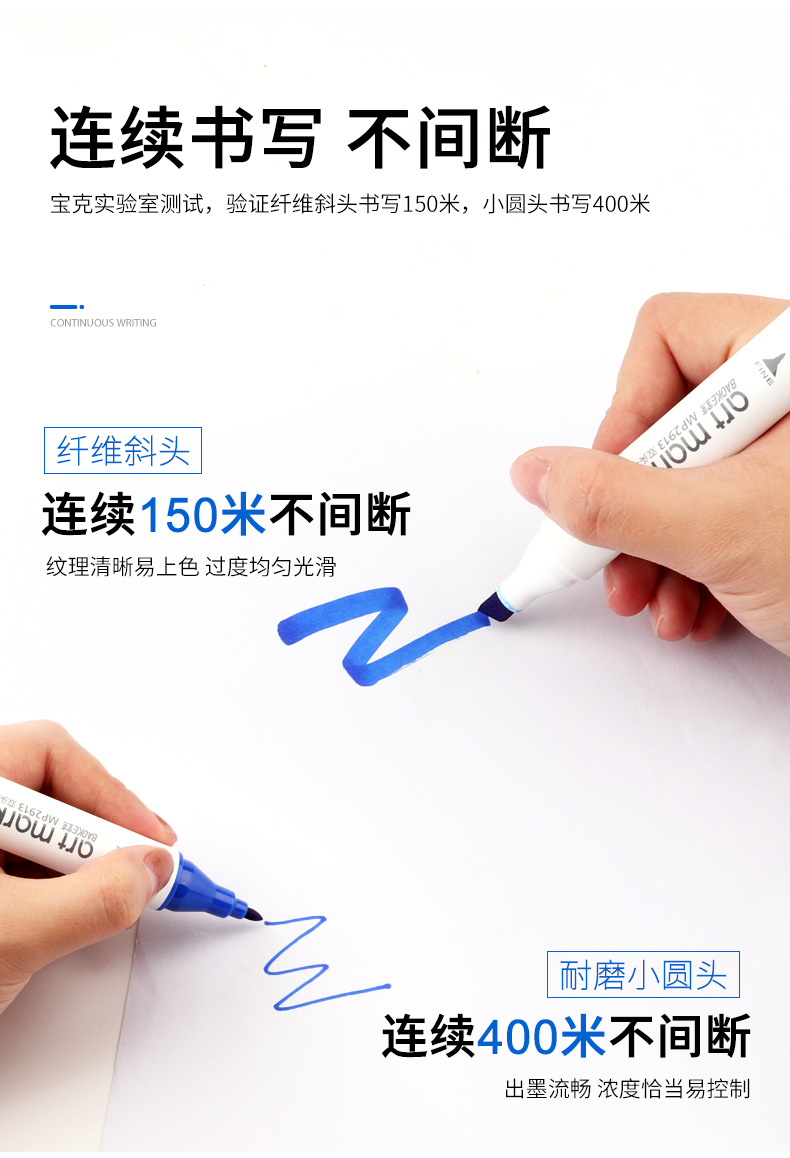 详情页_09.jpg
