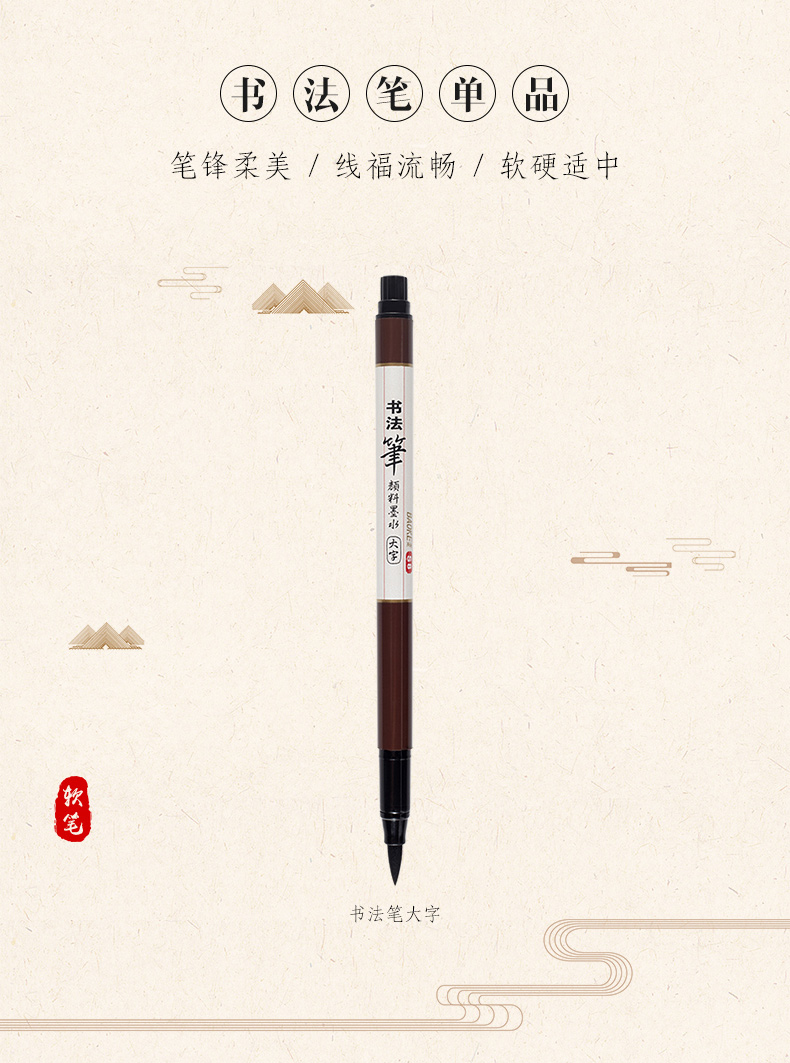 S8(790)_02.jpg