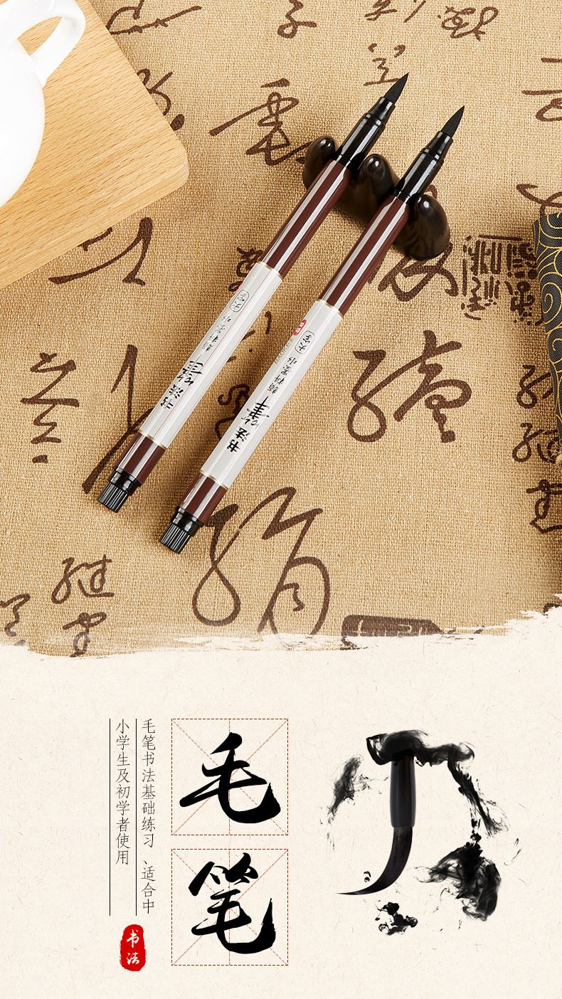 S8(790)_01.jpg