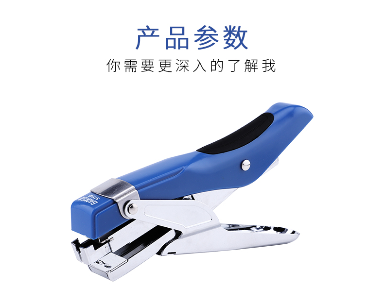 详情页_08.jpg