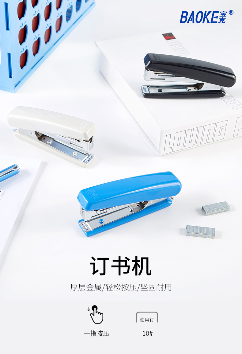 ST1116(790)_01.jpg