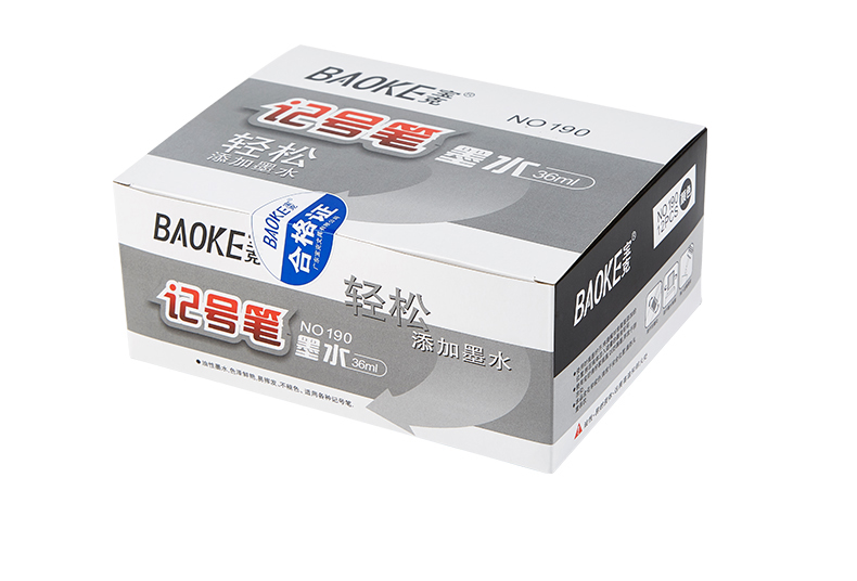 80-记号笔墨水NO190_13.jpg