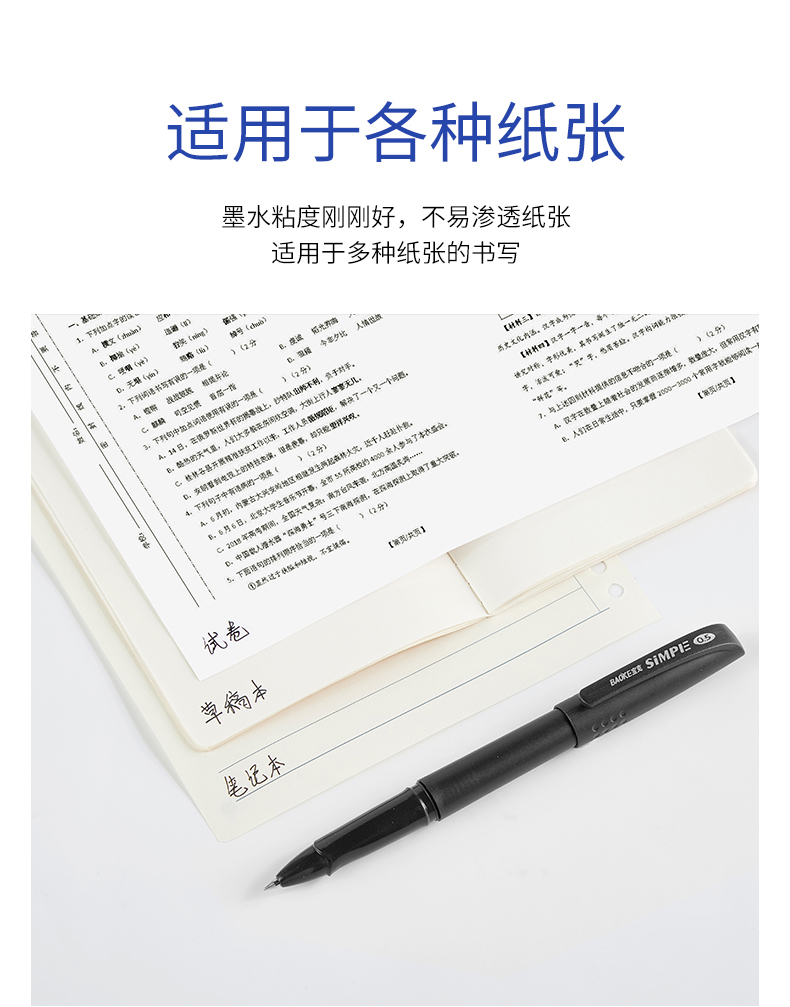 PC-3298A（790）_05.jpg