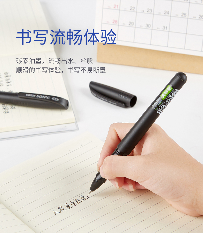 PC-3298A（790）_04.jpg