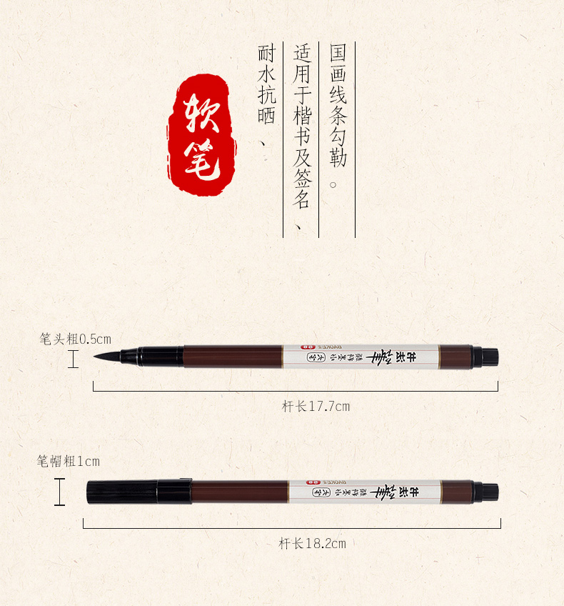 S8(790)_05.jpg