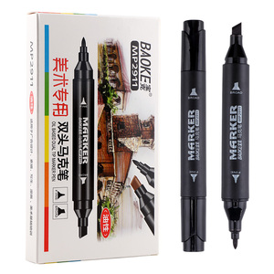 MP2911双头马克笔单色盒装