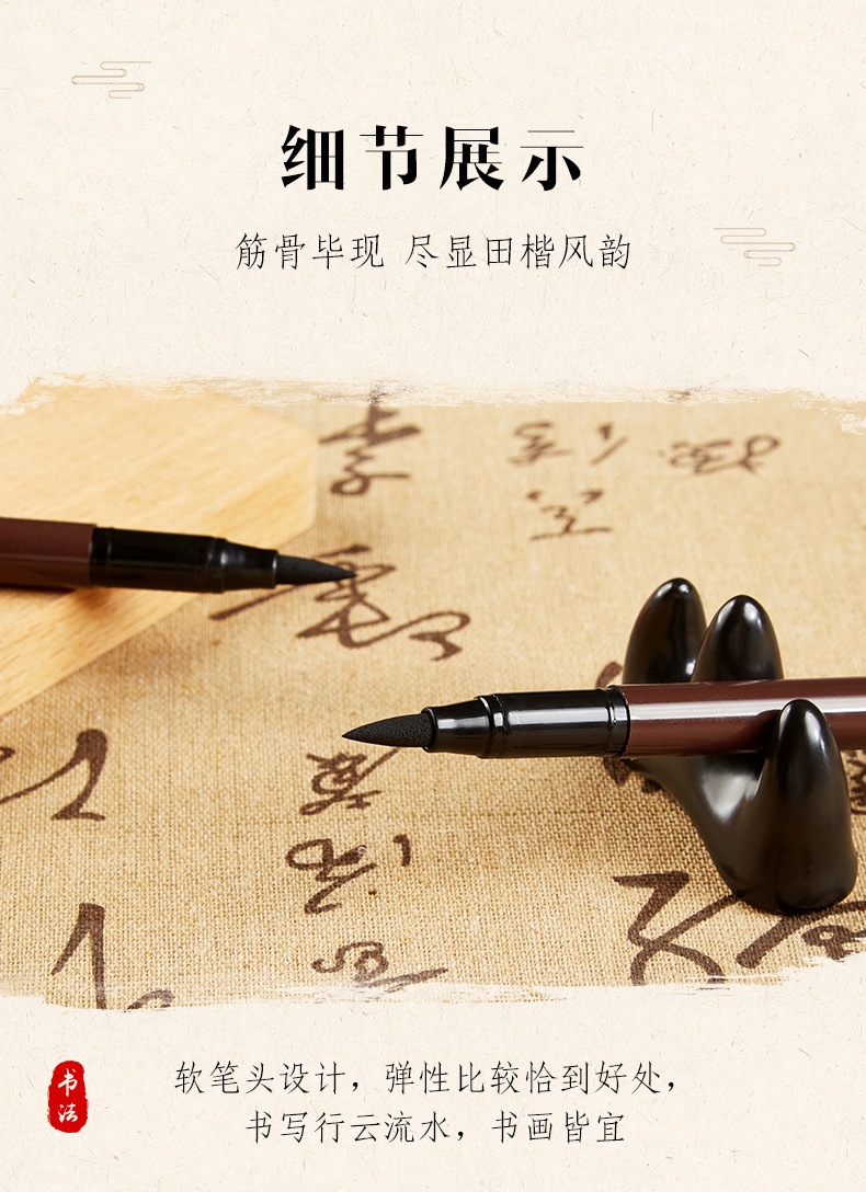 S8(790)_09.jpg