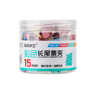 BC1515彩色长尾票夹