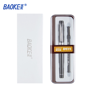 1+1PM130A宝珠笔（0.7mm）
