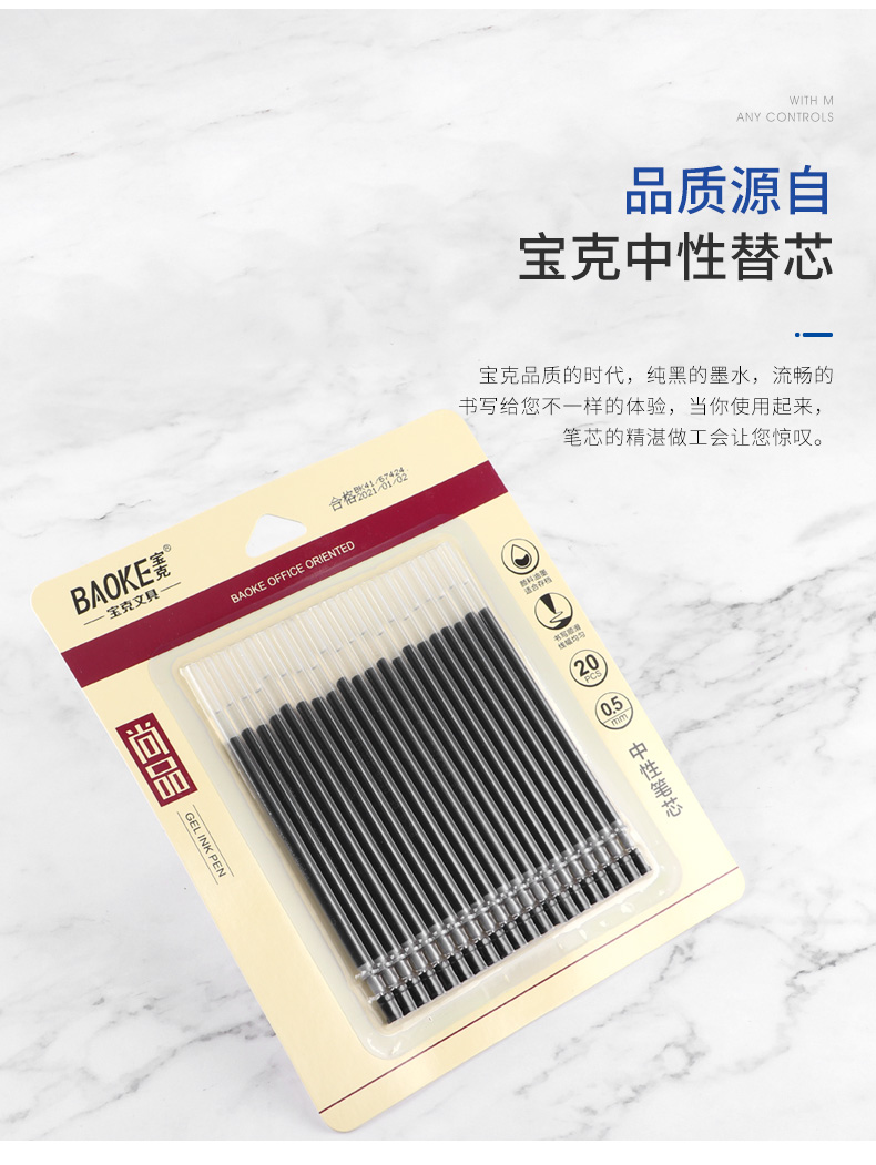 详情页_06.jpg