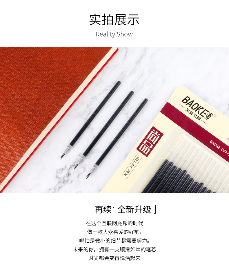 详情页_09.jpg
