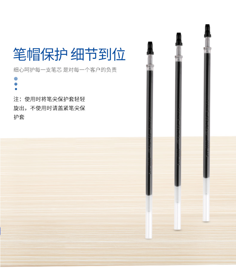 详情页_07.jpg