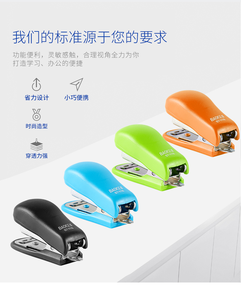 ST1118(790)_02.jpg