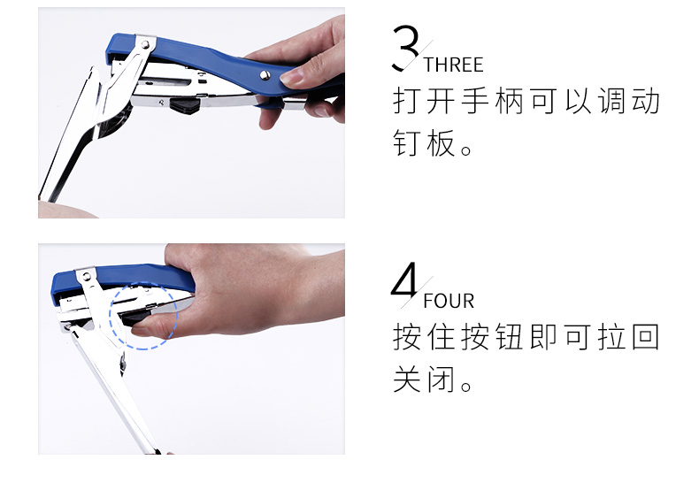 详情页_13.jpg