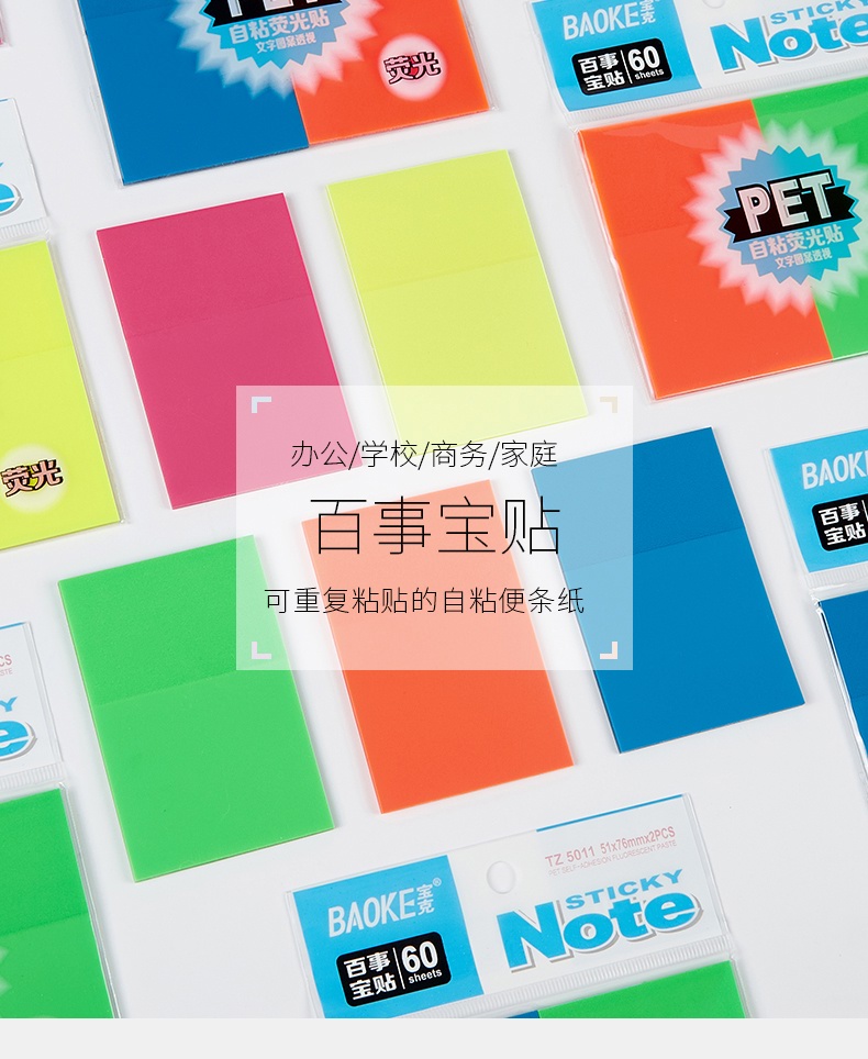 TZ-5011（790）_01.jpg