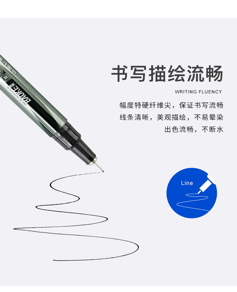 BK1100(0_04.jpg