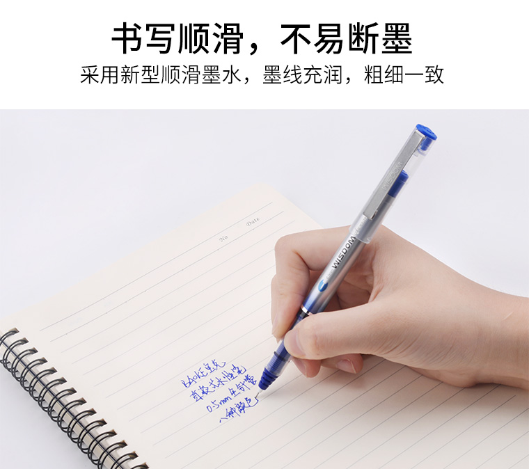 96支套装_07.jpg