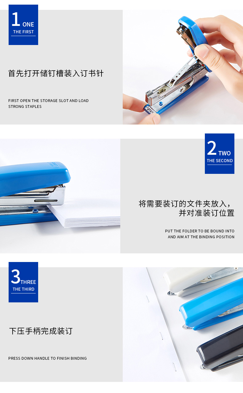 ST1116(790)_09.jpg