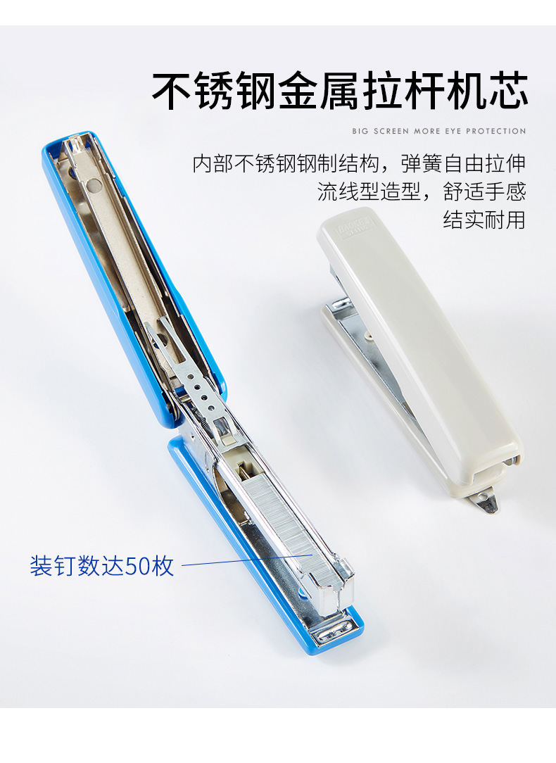 ST1116(790)_06.jpg