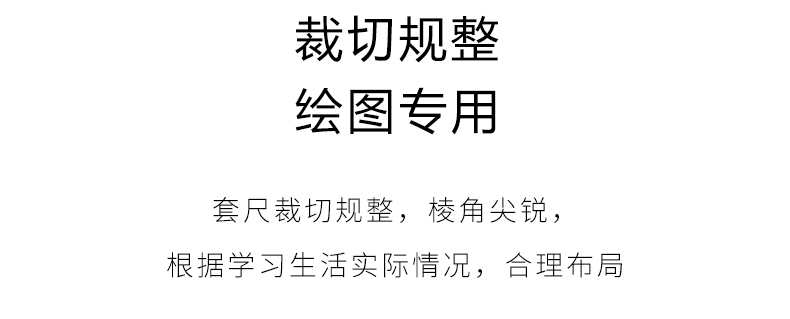 详情页源文件_07.jpg