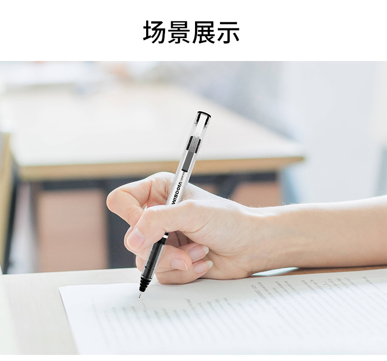 96支套装_09.jpg