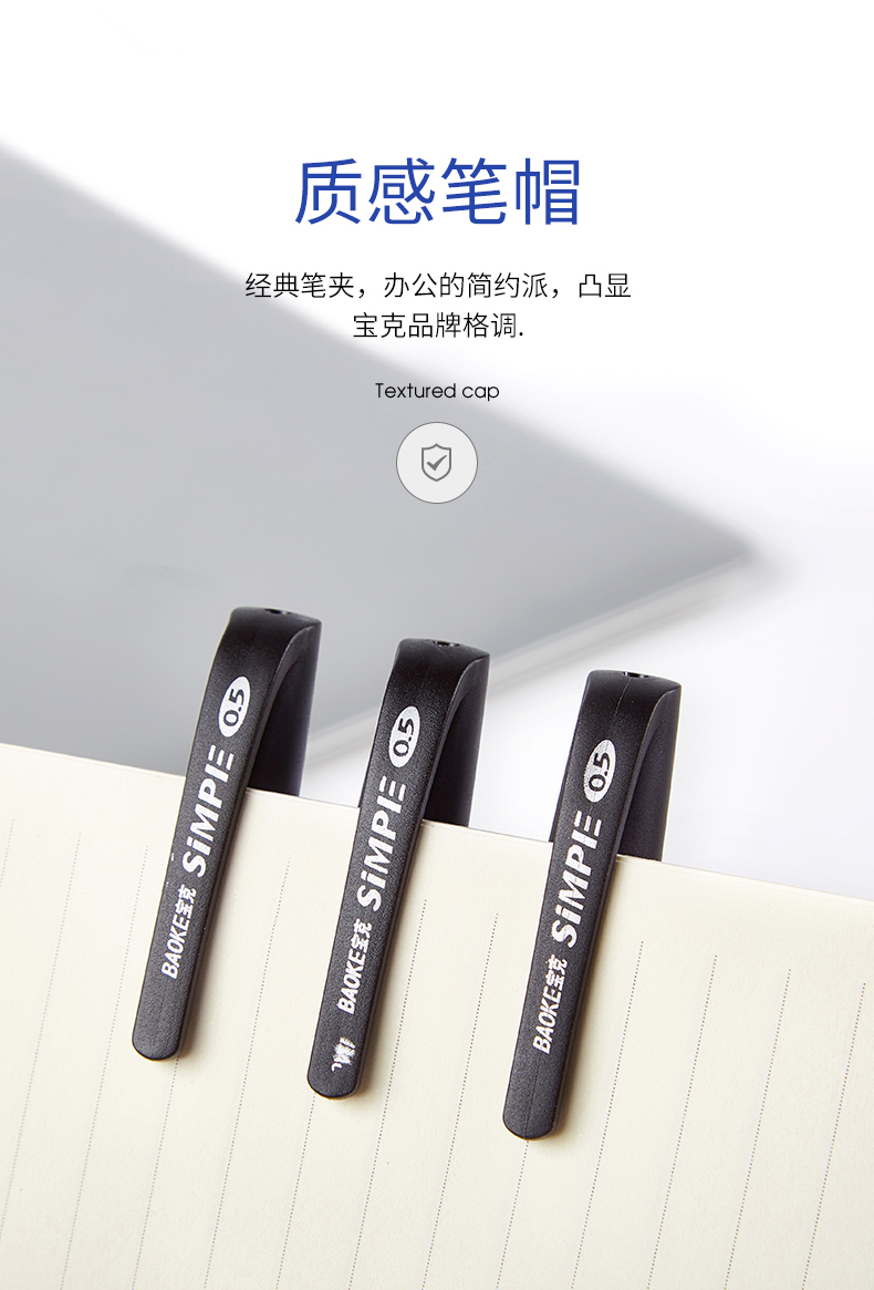 PC-3298A（790）_06.jpg