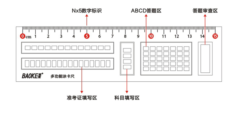 详情页源文件_07.jpg