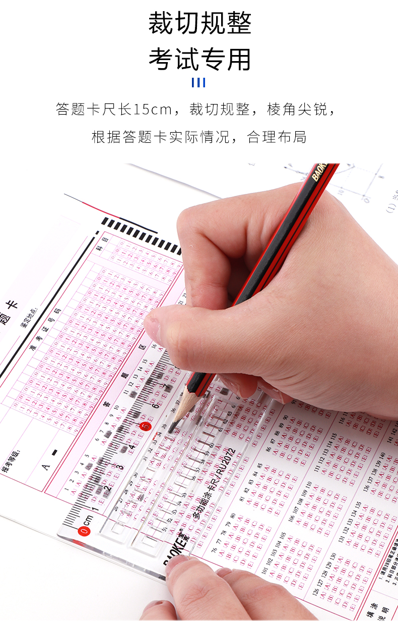详情页源文件_06.jpg