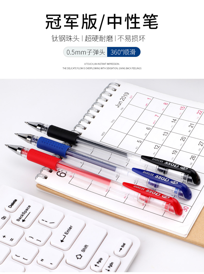 详情页_01.jpg
