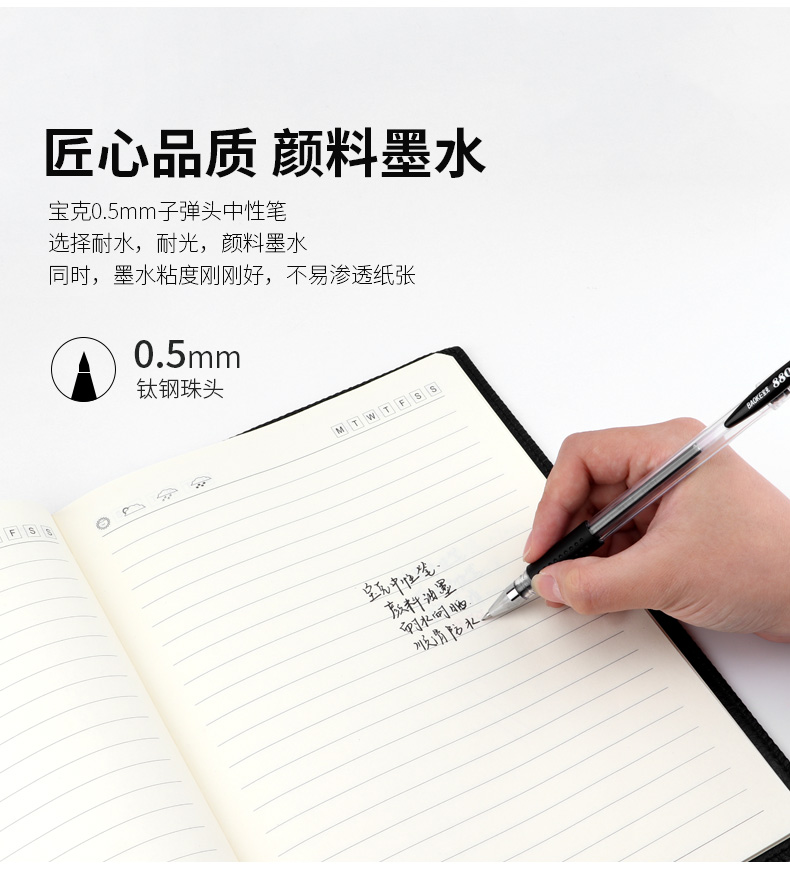 详情页_02.jpg