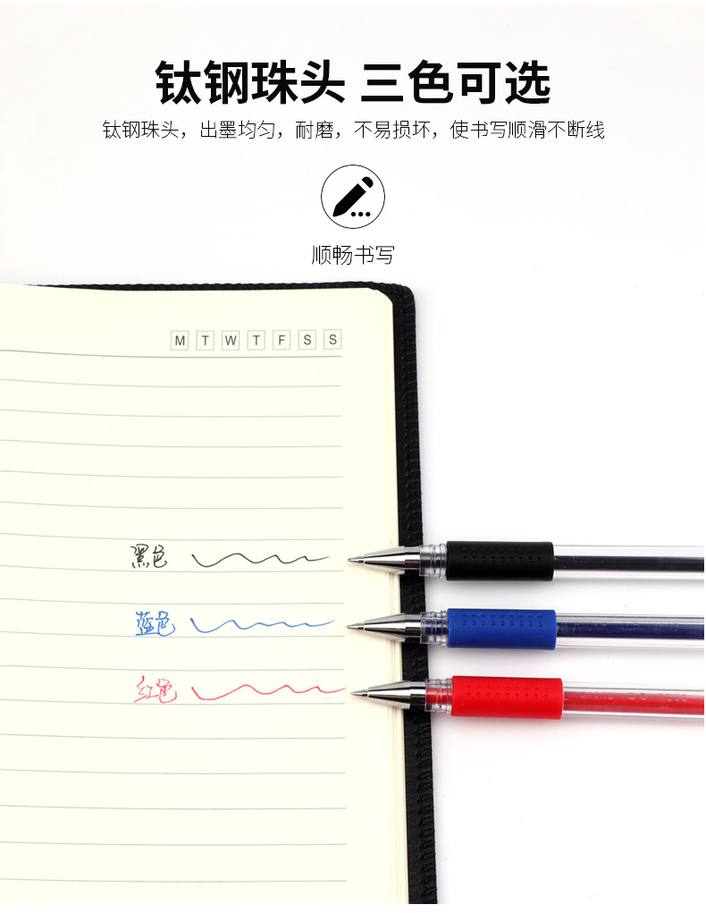 详情页_05.jpg