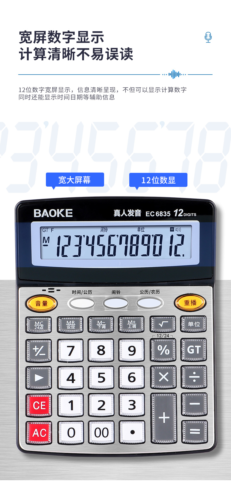 详情页_06.jpg
