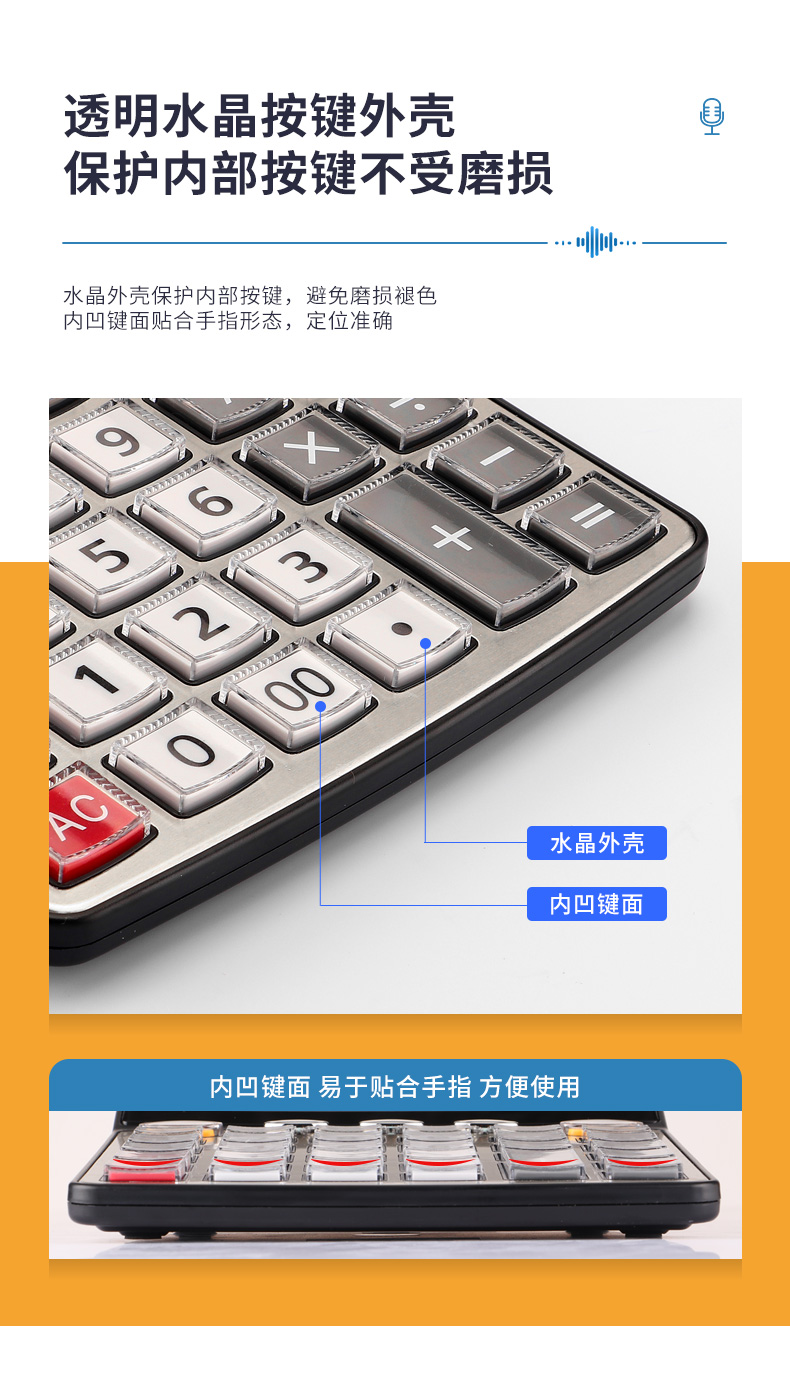 详情页_07.jpg