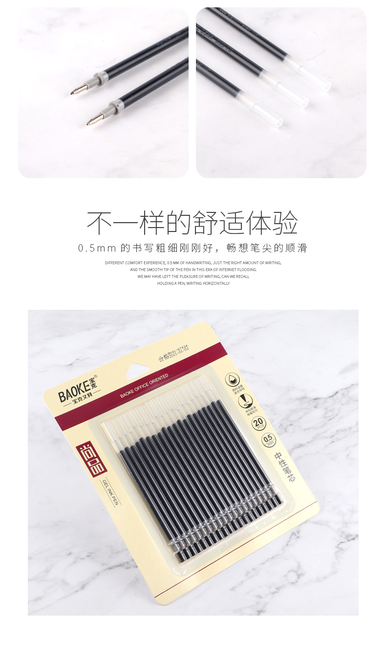 详情页_10.jpg