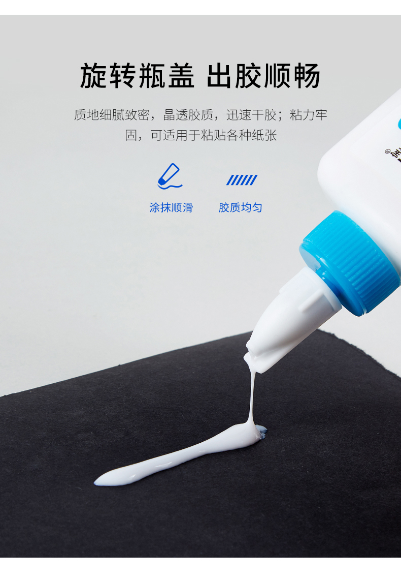 157-L012手工白胶_04.jpg