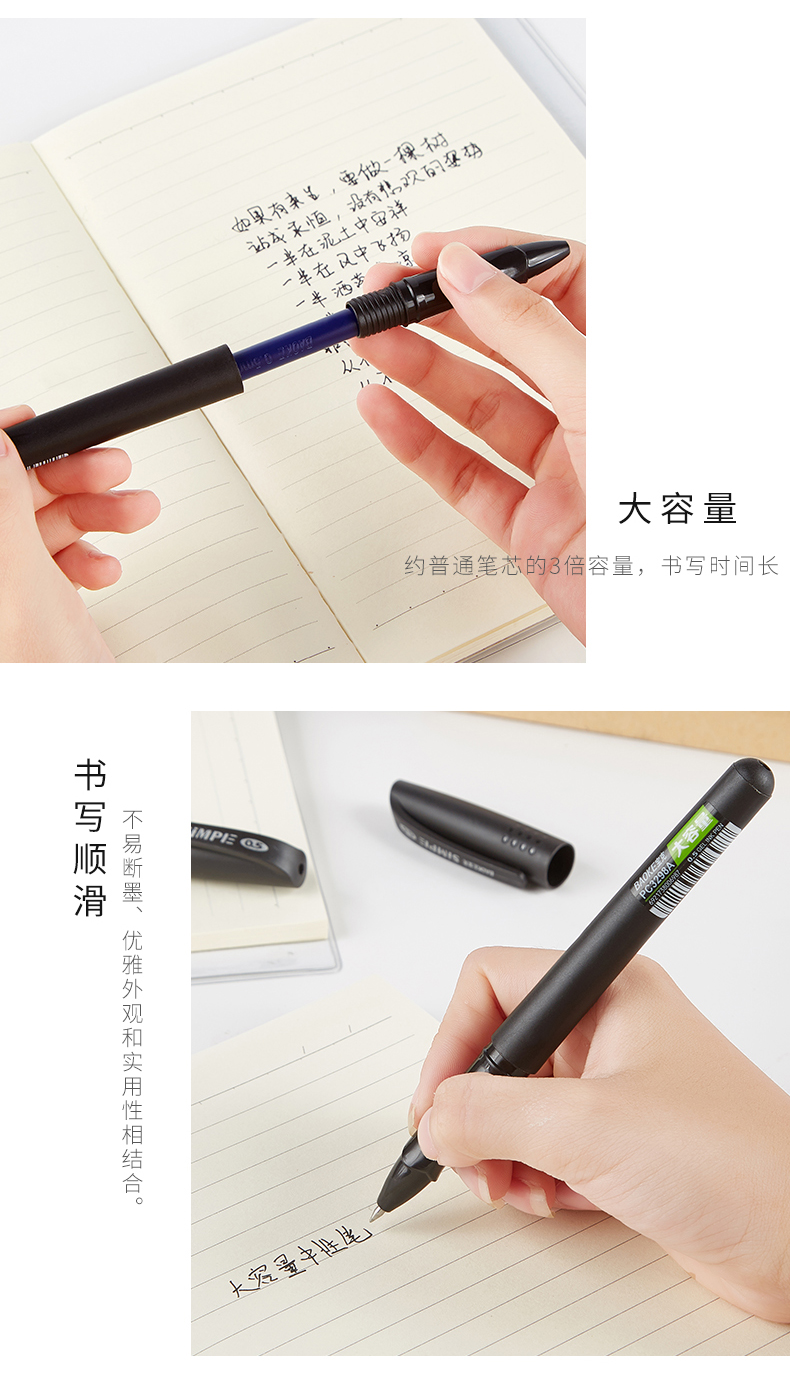 PC-3298A（790）_10.jpg