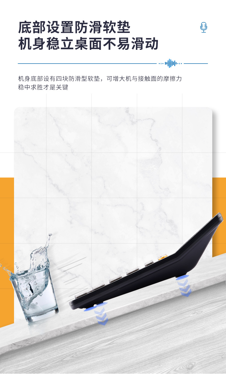 详情页_08.jpg