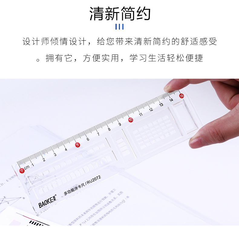 详情页源文件_04.jpg