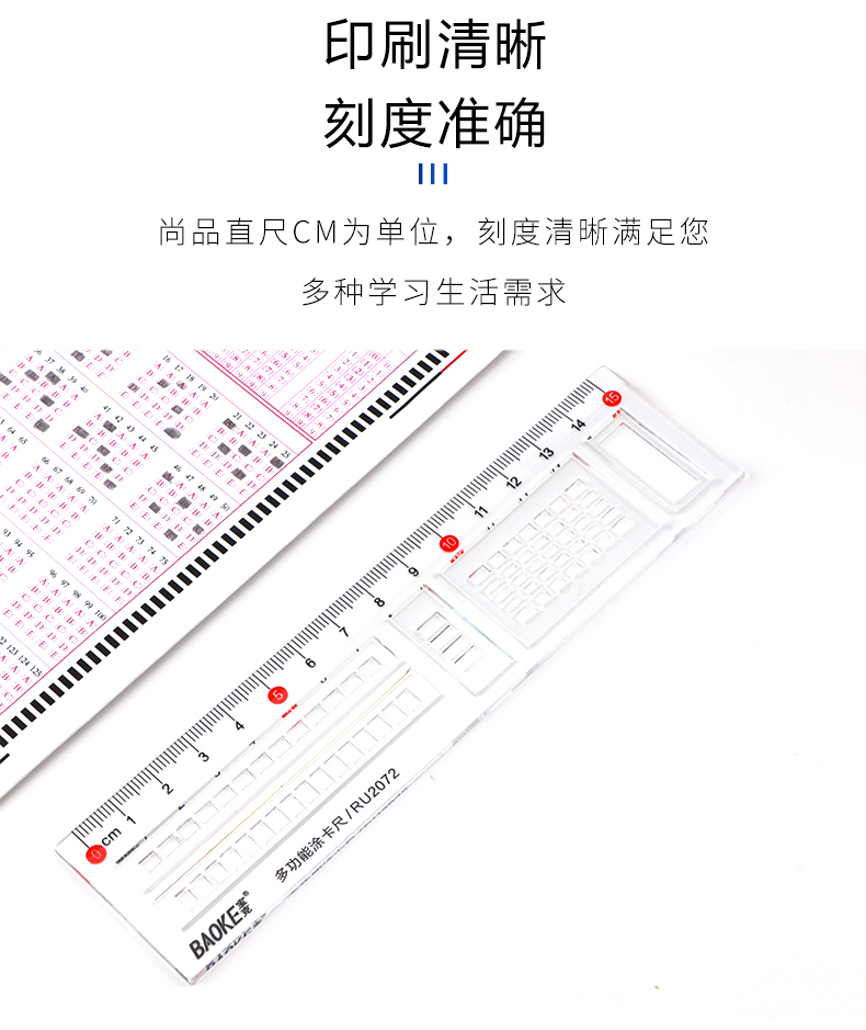 详情页源文件_05.jpg
