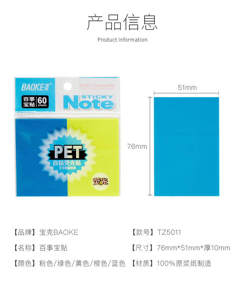TZ-5011（790）_08.jpg